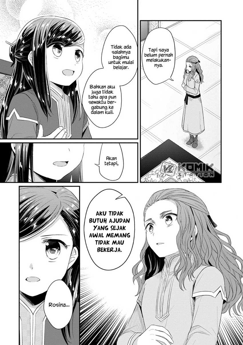 Honzuki no Gekokujou: Part 2